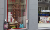 Lange Str.. 38, Offenburg