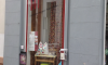 Lange Str. 38, Offenburg
