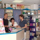 Rezeption in der Haagerstr. 22