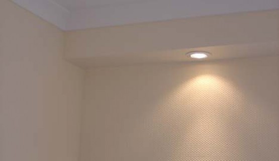 Lichtgestaltung