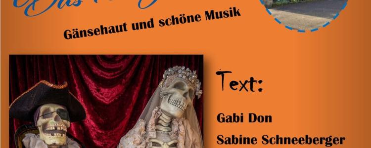 Das 13. Zimmer: G&auml;nsehaut und sch&ouml;ne Musik im Holzwurm Sasbachwalden